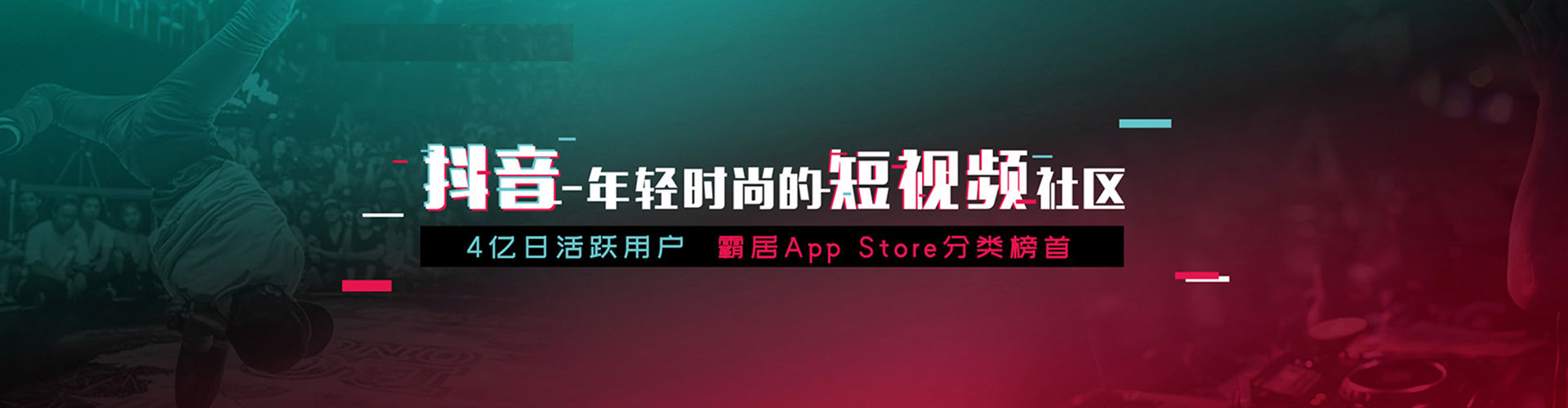 包头sem代理