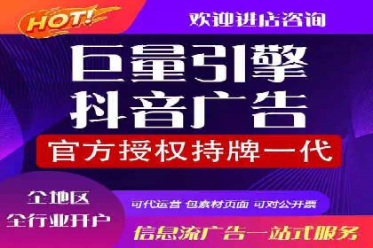 案例分享：百度推广助力企业提升品牌影响力