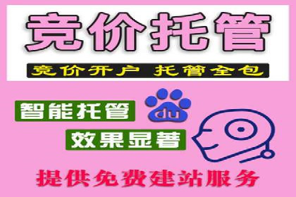 百度信息流广告的投放误区与避免方法