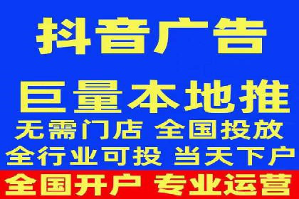 百度平台推广助力教育行业崛起